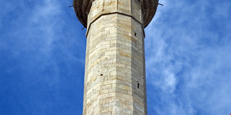 Imperial Mosque Pristina